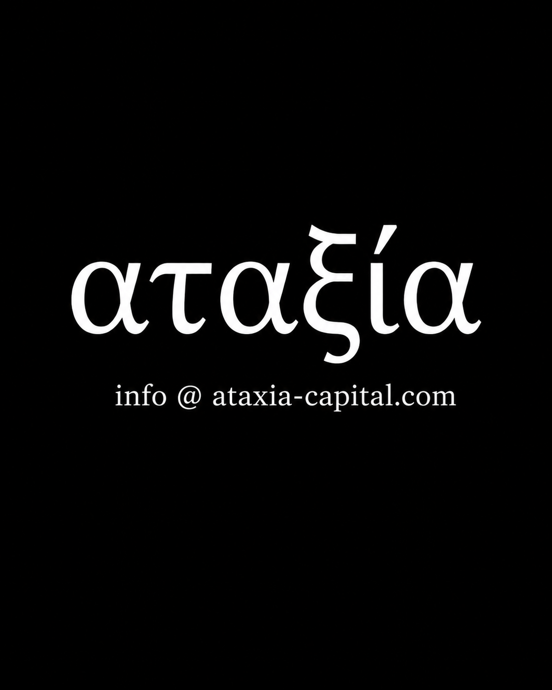 Logo Ataxia Capital